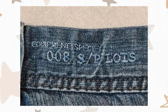 Pantalón Lois Vintage – photo 5